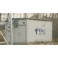 Telecom Container Integrated Type
